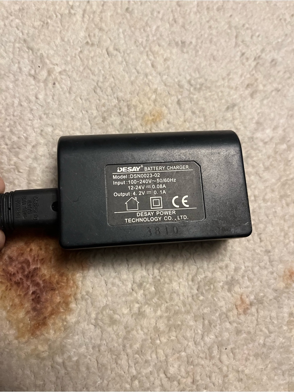 Black Battery Charger - Compatible Power Adapter